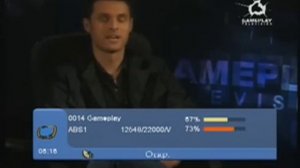 Переключение открытых спутниковых каналов (ABS-1 75°E, 28.05.2008)