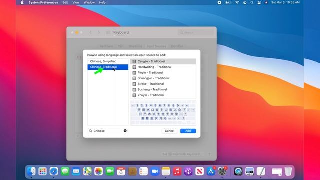How to Add, Change or Switch Keyboard Language on Mac | macOS Big Sur смотреть онлайн