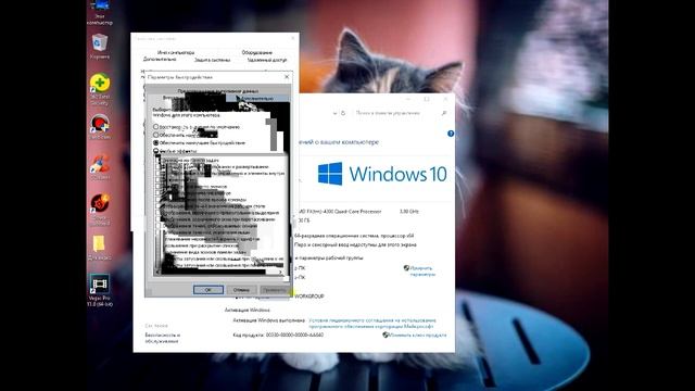 НЕ ПОКАЗЫВАЕТСЯ ПРЕДВАРИТЕЛЬНЫЙ ПРОСМОТР (WINDOWS 10) смотреть онлайн