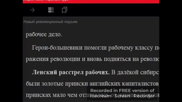 С новым годом! Вот вам мои поздравления ! смотреть онлайн