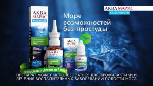 Рекламный блок (National Geographic, 30.09.2022)