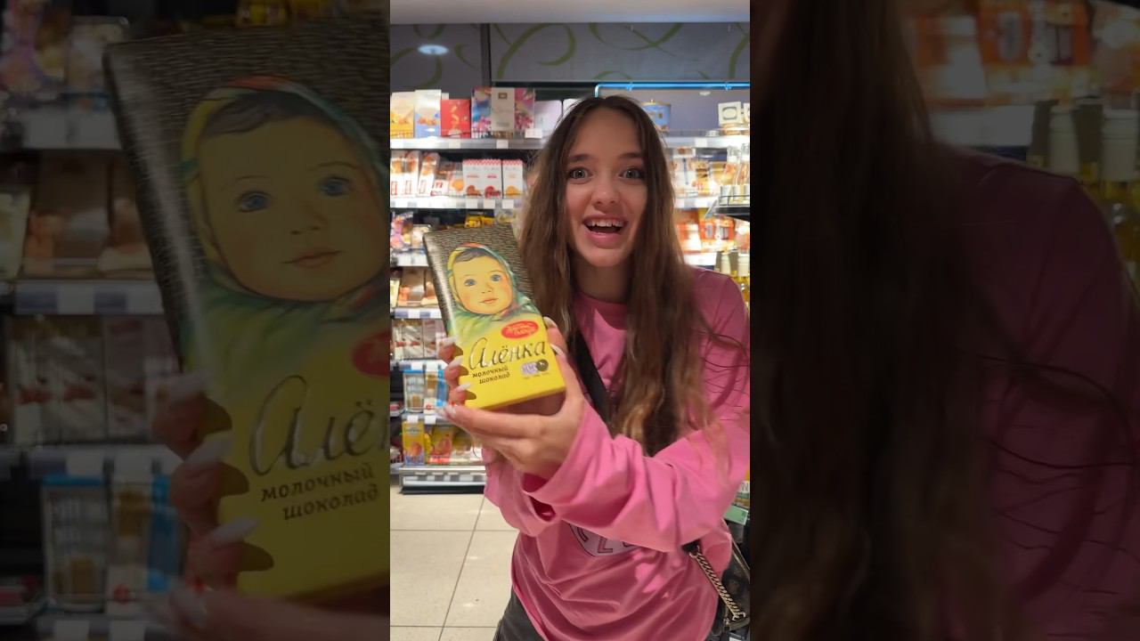 КВИНКА ОБМАНУЛА ВСЕХ?С шоколадкой что-то не так#роблокс #игры #смешное #интересное #квинка смотреть онлайн