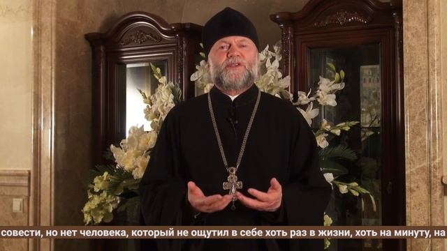 Воскресная проповедь № "892.Раскаяние и покаяние"
