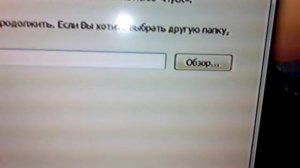 Как скачать Симс 4 Диск?