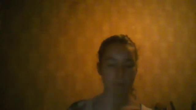 змея