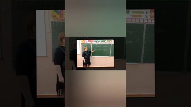 До свидания, начальная школа! Поздравление от классных руководителей смотреть онлайн