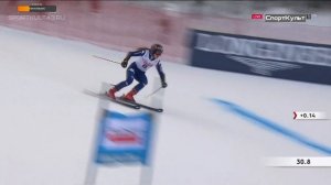 Горные лыжи. Кубок мира. Краньска Гора. Женщины. Слалом-Гигант. 1-я попытка. 17.01.2021.mp4