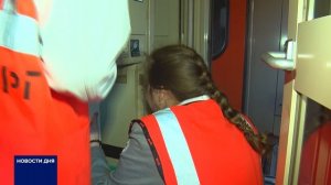 КОНКУРС СТУДЕНТОВ ПРОВОДНИКОВ