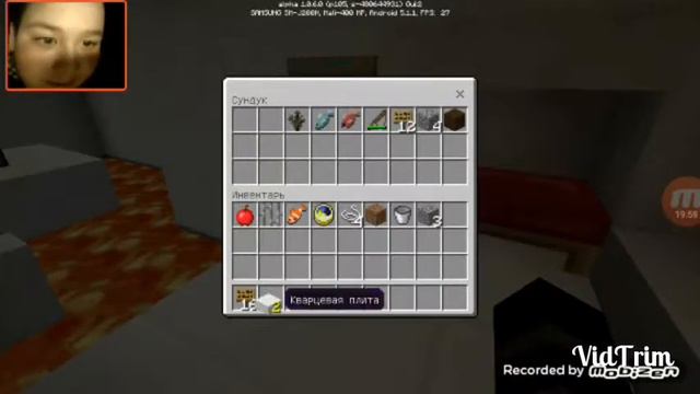 Прохождение карты SOS | Minecraft смотреть онлайн