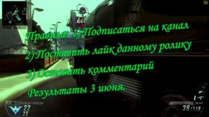 [ЗАВЕРШЕН]Конкурс на лицензию Max Payne 3