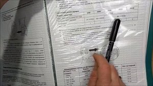 Солнечные панели и инвертор как выбрать правильно