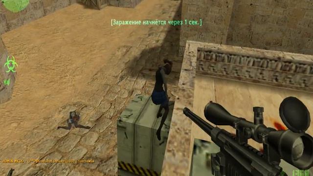 ~ Zombie Plague 4.3 [CSO + Money] ~ | Скоро на канале смотреть онлайн