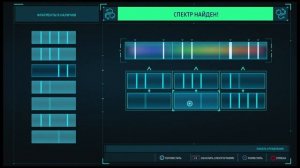 Marvel's Spider-Man - Химическая угроза (Научная станция)