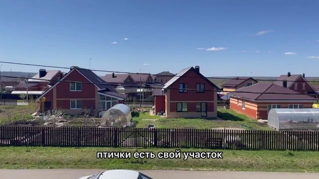 ТАНХАУС 20 минут от города..mp4