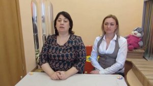"Возрастные особенности детей  раннего возраста и развитие речи детей 2-3 лет"