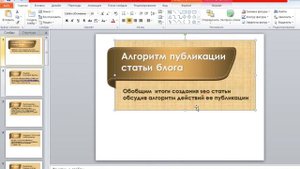 Как создать инфографику онлайн в Canva