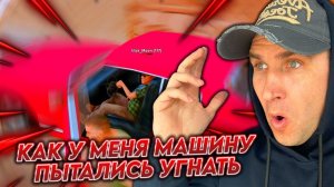 Самый глупый автоугонщик в GTA SAMP