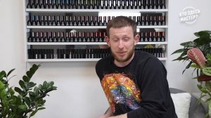Все, что вы хотели узнать, но стеснялись спросить. Мастер маникюра МУЖЧИНА.
