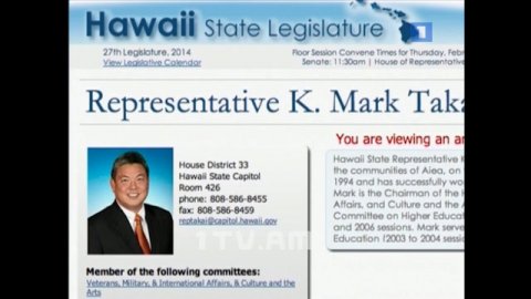 13.02.14 / Առաջին լրատվական - 21:00