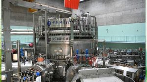 Китайский токамак EAST установил новый мировой рекорд и удерживал плазму 101 секунду при темпер