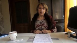 Органическое удобрение - Торф