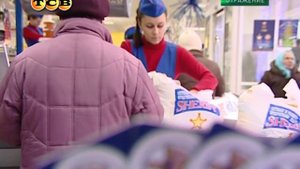 Дисконтные карты в супермаркетах "Шериф"