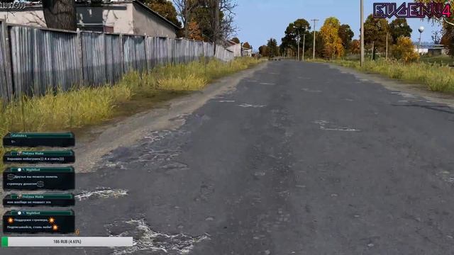 ? Dayz | Куй железо, пока горячо... смотреть онлайн