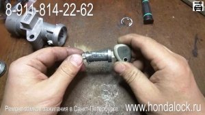 Ремонт замка зажигания iveco stralis 8-911-814-22-62