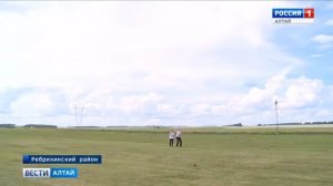 В Ребрихе прошёл первый фестиваль авиамоделистов «Крылья Сибири»