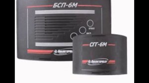 СГГ-6М - СТАЦИОНАРНЫЙ СИГНАЛИЗАТОР ГОРЮЧИХ ГАЗОВ