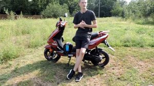 КАРБЮРАТОР DELLORTO 19 на скутер