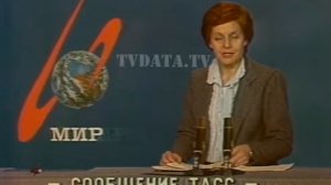 Станция Мир - Launch first module of mir space station (20.02.1986)