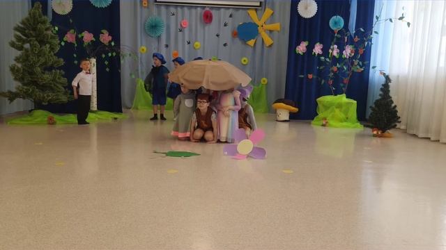 В. Г. Сутеева "Под грибом" смотреть онлайн