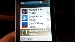 Samsung GT-S5611 review (rus)