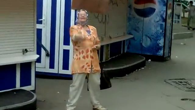 бабуля делает зарядку. озвучка с матом смотреть онлайн