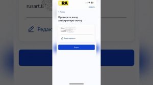 🔥как заказать выписку на объект недвижимости,бесплатно 🔥