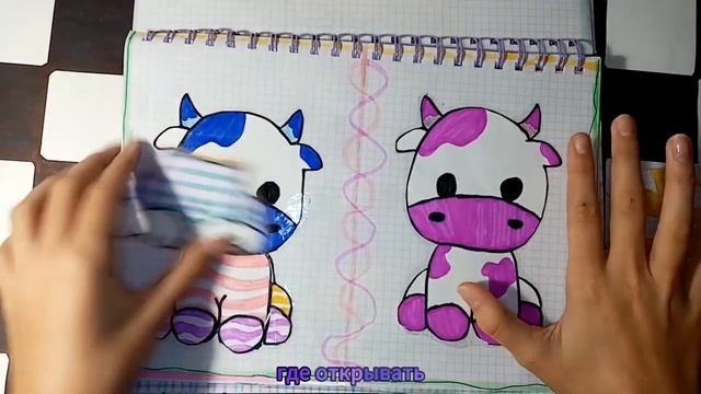 ?ЧЕХЛЫ ДЛЯ ТЕЛЕФОНА?Бумажные сюрпризы? AJ смотреть онлайн