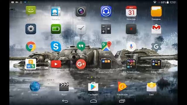 Как правильно устанавливать модпак на world of tanks??? смотреть онлайн