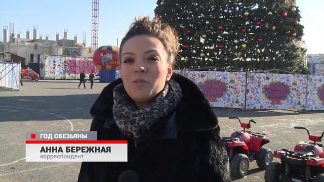 Наступает год обезьяны