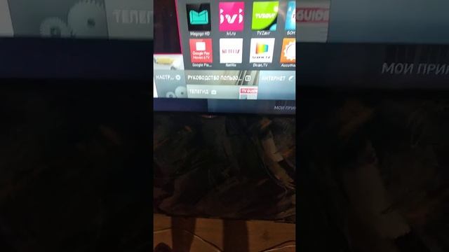 Здравствуйте. LG49UB820V-ZH. Происходит мерцание горизонталь... смотреть онлайн