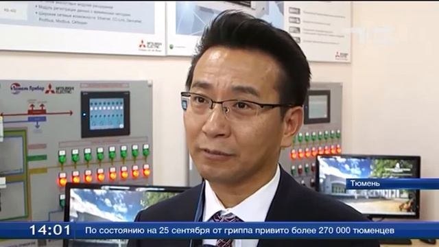 В ТюмГУ начал работу центр промышленной автоматизации