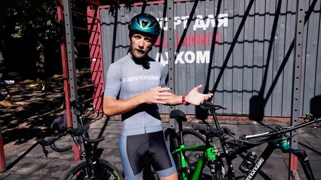 Как улучшить накат велосипеда | Эксперимент смотреть онлайн