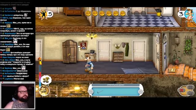 Бэбэй в Как Достать Соседа (27.03.2023) смотреть онлайн