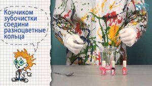 28Лак на воде