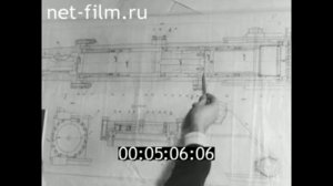 1984г. Калинин. экскаваторный завод. гидромолот СП-71