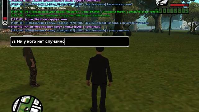 Посадка кустарников (озеленение СФ) смотреть онлайн