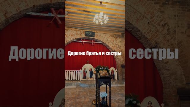 НУЖНА ВАША ПОМОЩЬ | Храм Рождества Христова в селе Яковлево