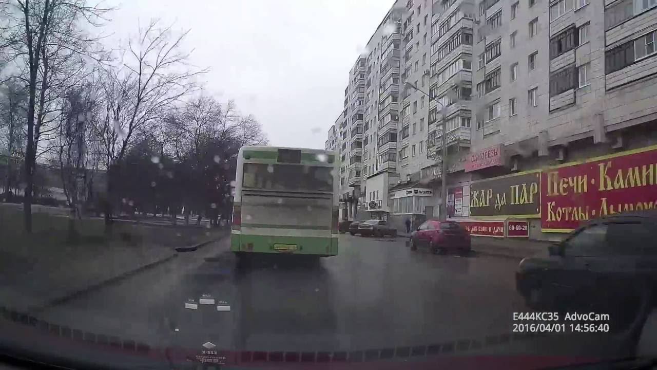 Поездки по Череповцу № 121. смотреть онлайн