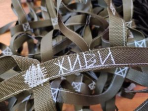 "Ангелы". 
Песня Игоря Сивака на стихи Ольги Старушко. Поёт Галина Шапкина