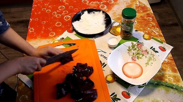 "НАКРАХМАЛЕННАЯ" ЖАРЕНАЯ ПЕЧЕНЬ - ПРОСТЕЙШИЙ РЕЦЕПТ!